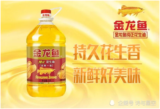 被经销商抬上市的金龙鱼,露馅了